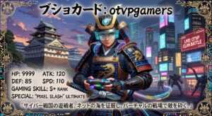 bushocard otvpgamers